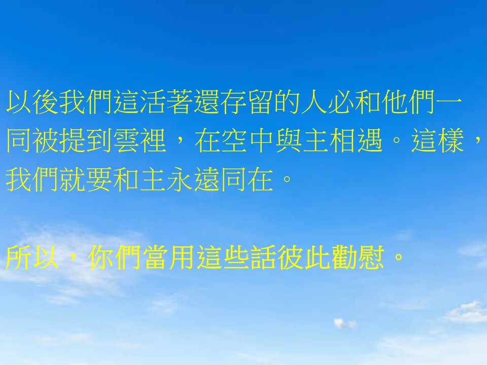 第二堂其他图片